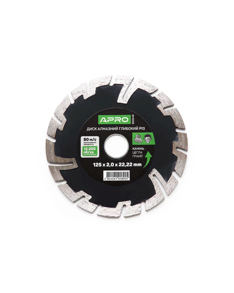 Диск алмазний Apro - 125 мм турбо-Pro (830048)