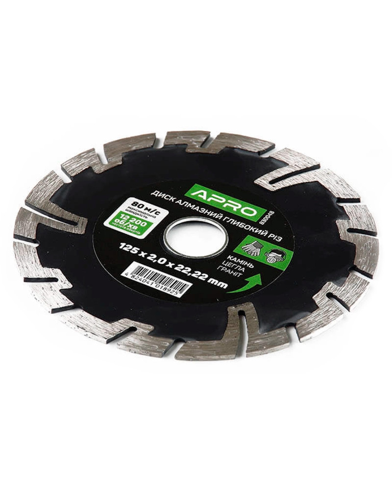 Диск алмазний Apro - 125 мм турбо-Pro (830048)
