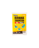 Плівка захисна Mastertool - 4 х 5 м x 20 мкм (79-9148)