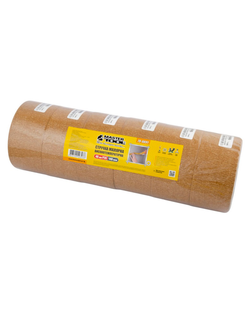 Стрічка малярська Mastertool - 48 мм x 20 м високотемпературна (79-9891)