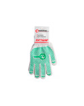 Рукавички Intertool - 60/40 з точкою 90г білі 10