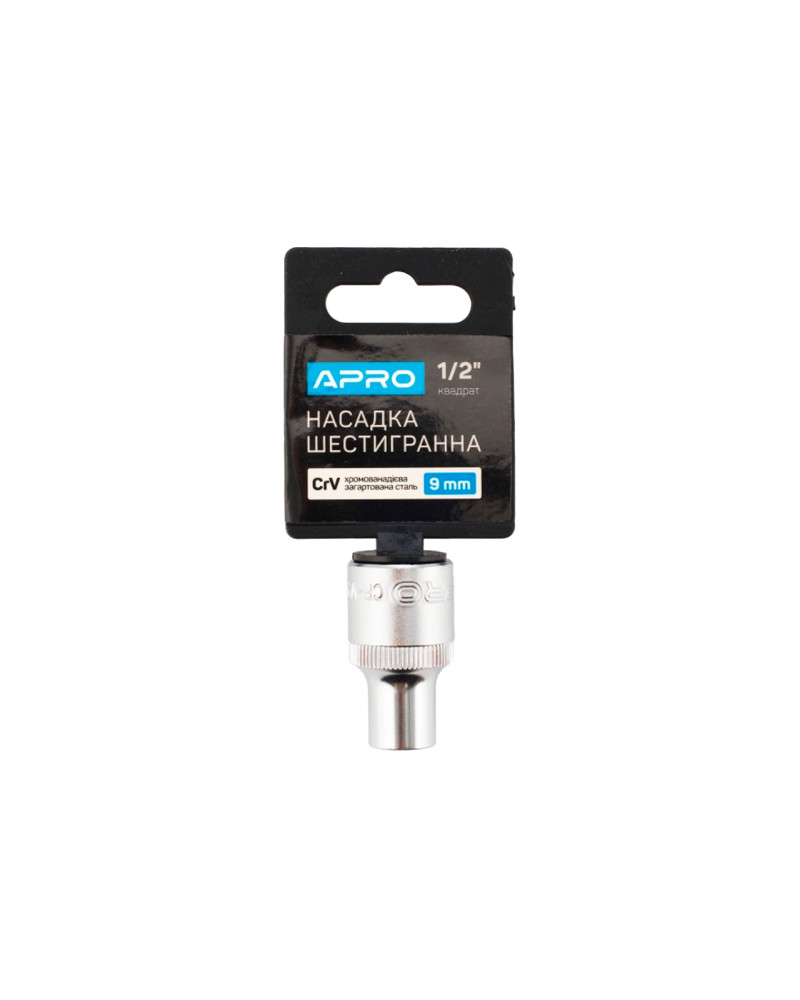 Головка шестигранна Apro - 9 мм x 1/2