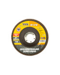 Круг пелюстковий торцевої Mastertool - 125 мм x Р100 вигнутий (08-3210)