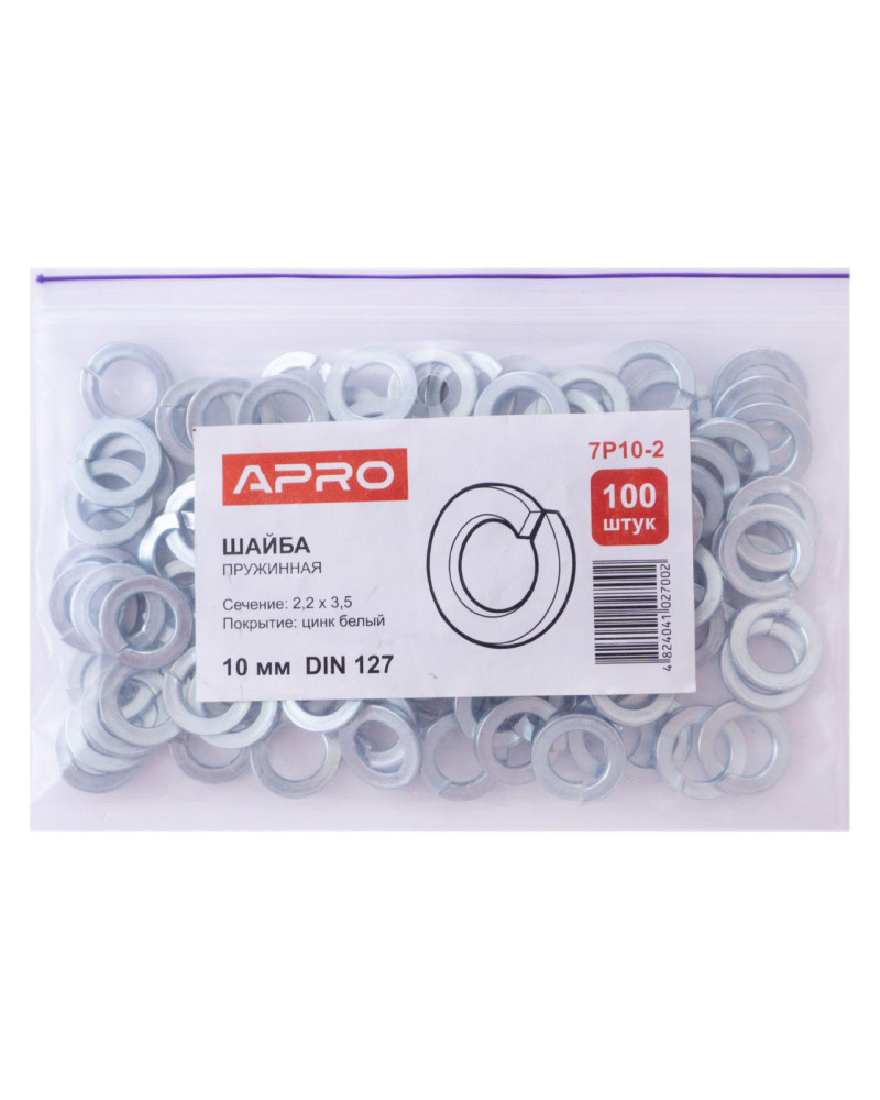 Шайба пружинна Apro - М10 DIN 127 (100 шт.) (7P10-2)