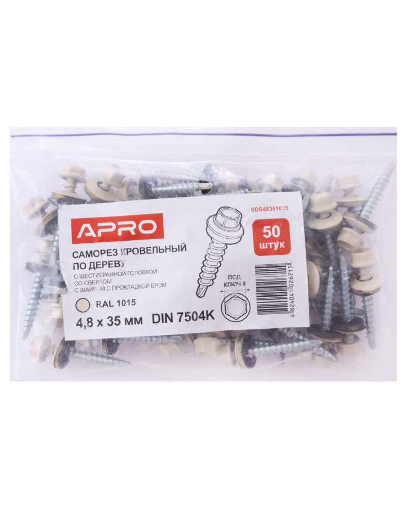 Саморіз покрівельний Apro - 4,8 x 35 мм RAL 1015 (50 шт.) (SDS48351015)