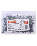 Саморіз покрівельний Apro - 4,8 x 35 мм RAL 6005 (50 шт.) (SDS48356005)