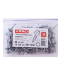 Саморіз покрівельний Apro - 4,8 x 35 мм RAL 9006 (50 шт.) (SDS48359006)