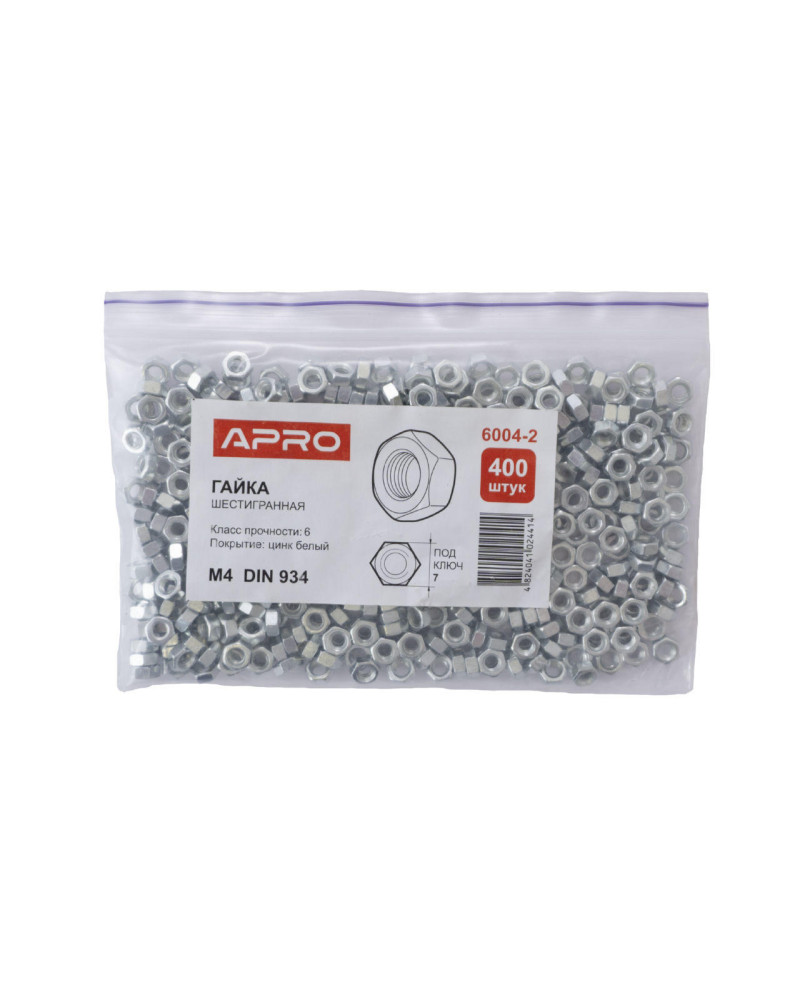 Гайка шестигранна Apro - М4 DIN 934 (400 шт.) (6004-2)