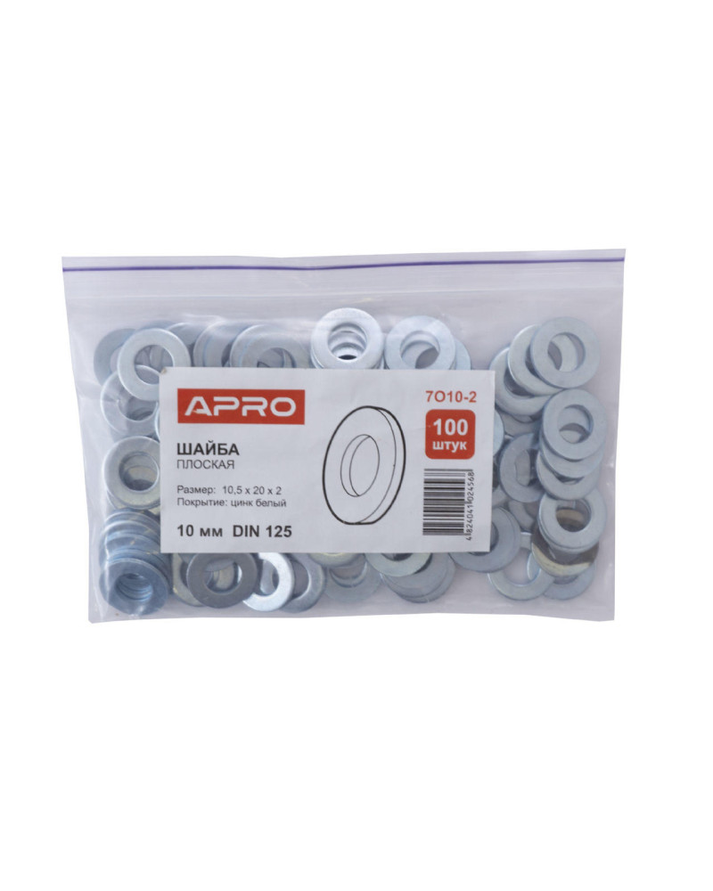 Шайба шліцьова Apro - М10 DIN 125 (100 шт.) (7O10-2)