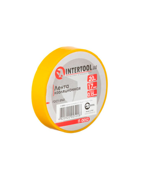 Стрічка ізоляційна Intertool - 20 м x 17 x 0,15 мм жовта (IT-0052)