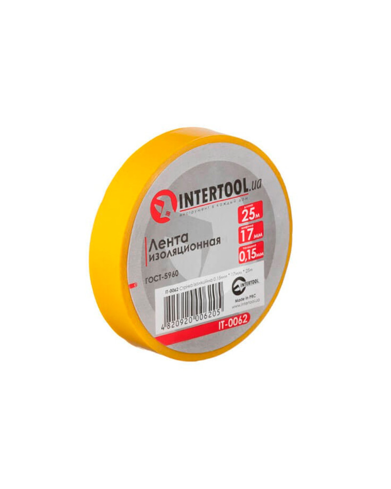 Стрічка ізоляційна Intertool - 25 м x 17 x 0,15 мм жовта (IT-0062)