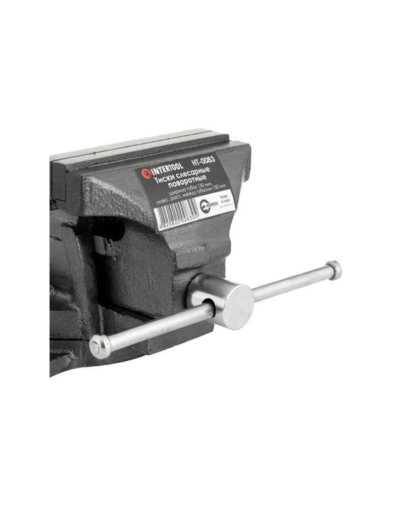 Лещата поворотні Intertool - 150 мм x 10,05 кг (HT-0083)