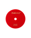Круг алмазний шліфувальний Рамболд - 125 мм x P200 (125 x 200)
