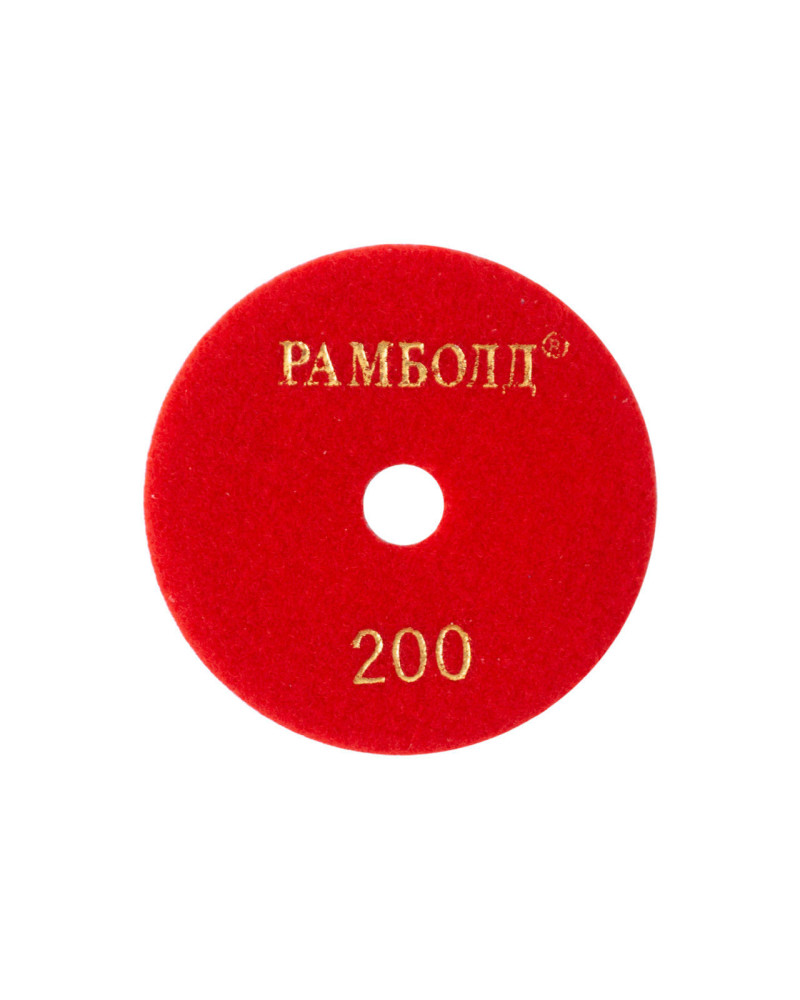 Круг алмазний шліфувальний Рамболд - 100 мм x P200 (100 x 200)