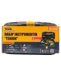 Набір інструменту Mastertool - 8 од. технік (78-0308)