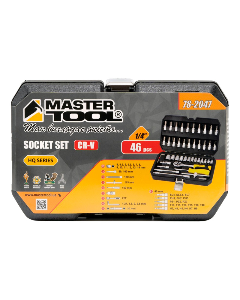 Набір інструменту Mastertool - 1/4