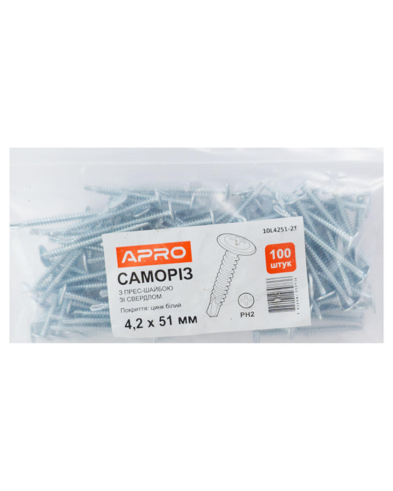 Саморіз з прес-шайбою Apro - 4,2 x 51 мм бур (100 шт.) (10L4251-2T)