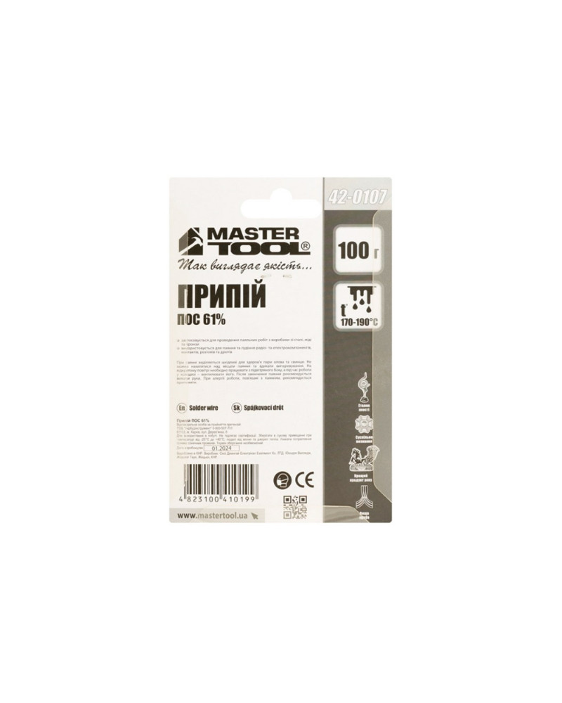 Припій Mastertool - ПОС 61% x 1 мм x 100г котушка (42-0107)