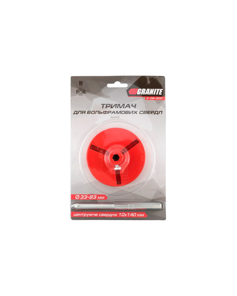 Тримач для свердел корончастих Granite - 33-83 мм (2-08-200)