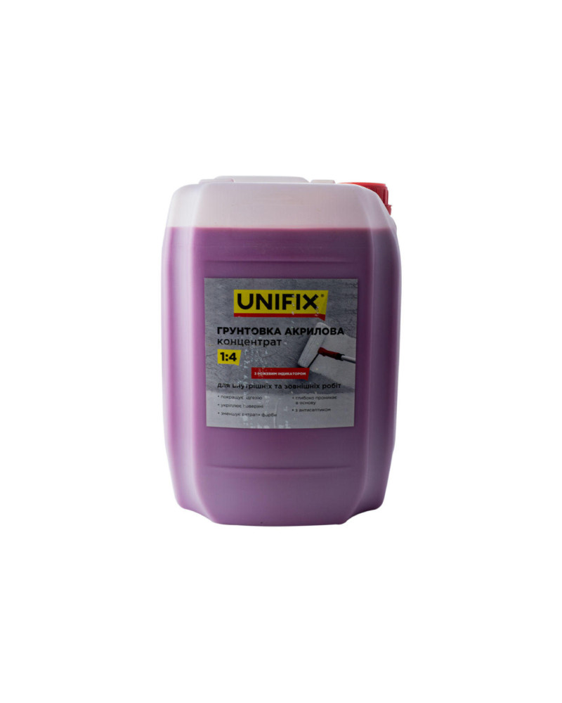 Грунтовка акрилова Unifix - 10 кг x 1: 4 концентрат з індикатором (951120)