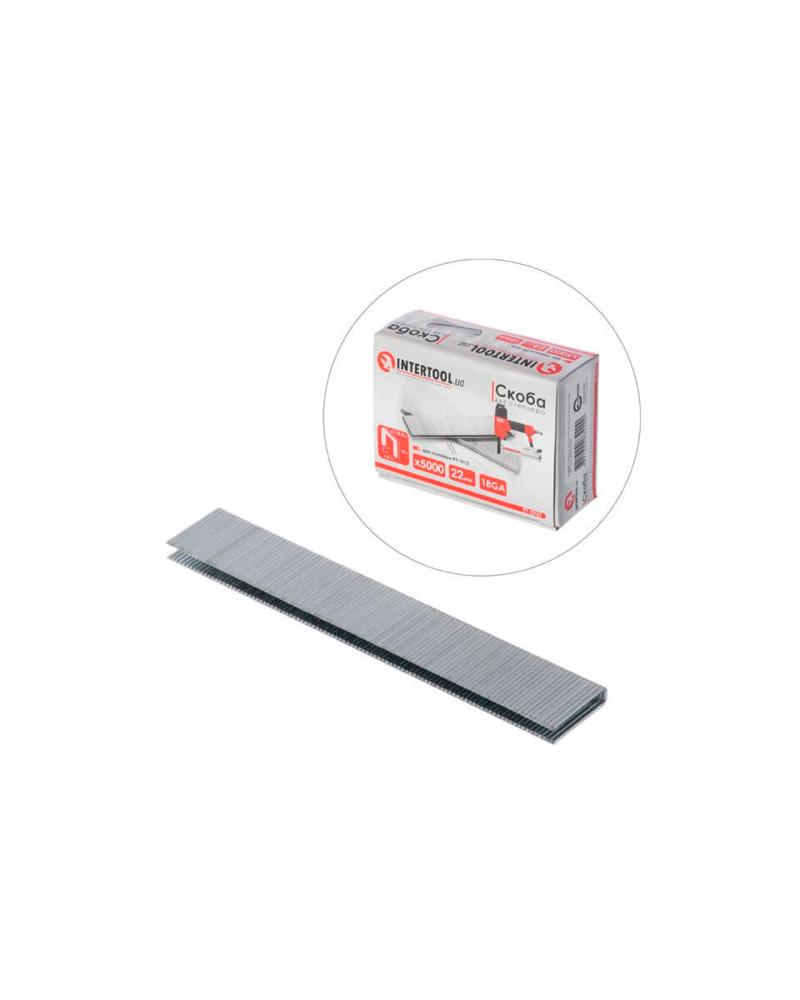 Скоба пневматична Intertool - 22 × 1 × 5,7мм (5000шт) (PT-8322)
