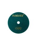 Круг алмазний на липучці Рамболд - 100мм × P1500 (100 x 1500)