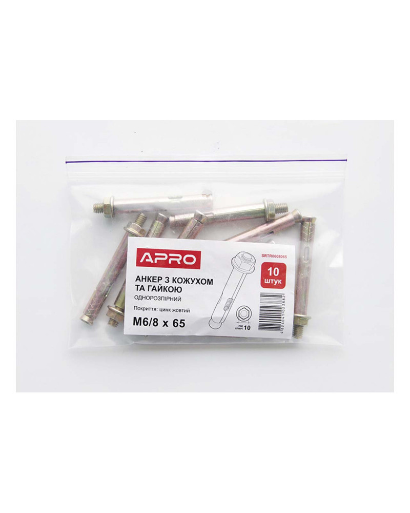 Анкер однораспорний з гайкою Apro - 8 х 120мм x М6 (10шт) (SRTR0608120)