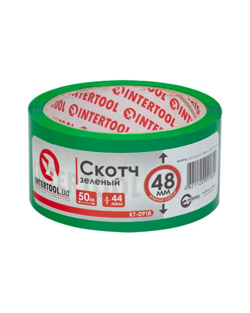 Скотч Intertool - 48мм x 50м x 44мкм зелений (KT-0918)