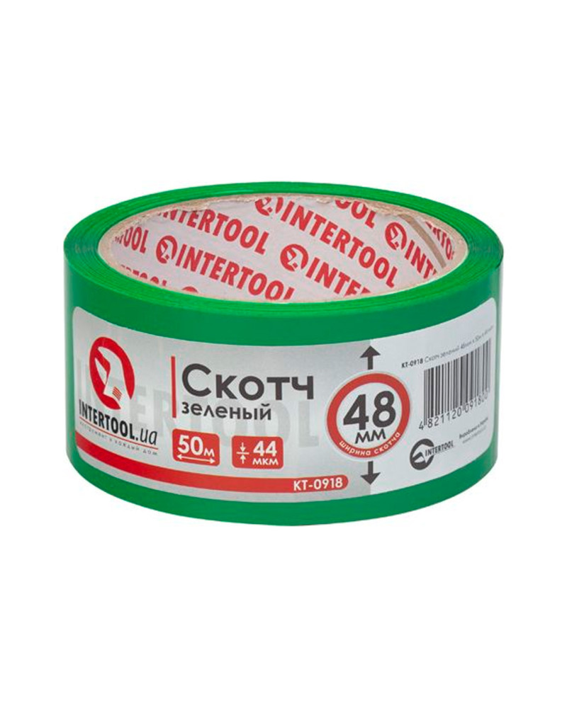 Скотч Intertool - 48мм x 50м x 44мкм зелений (KT-0918)
