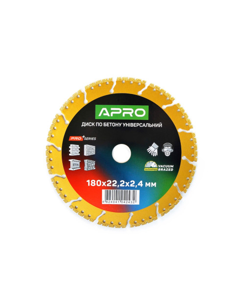 Диск алмазний Apro - 180мм сегмент універсальний PRO (830741)