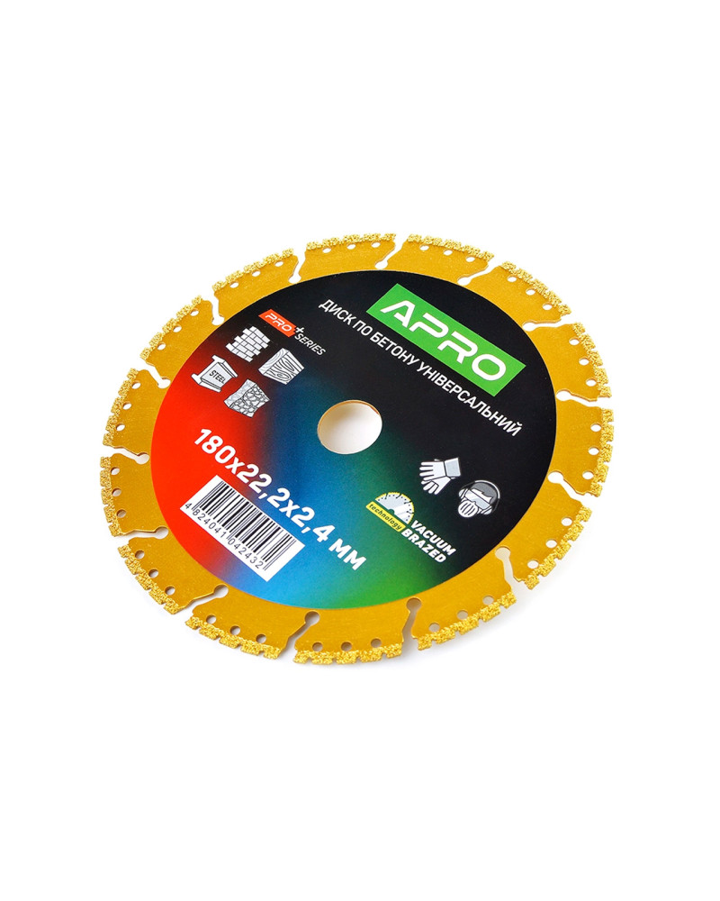 Диск алмазний Apro - 180мм сегмент універсальний PRO (830741)