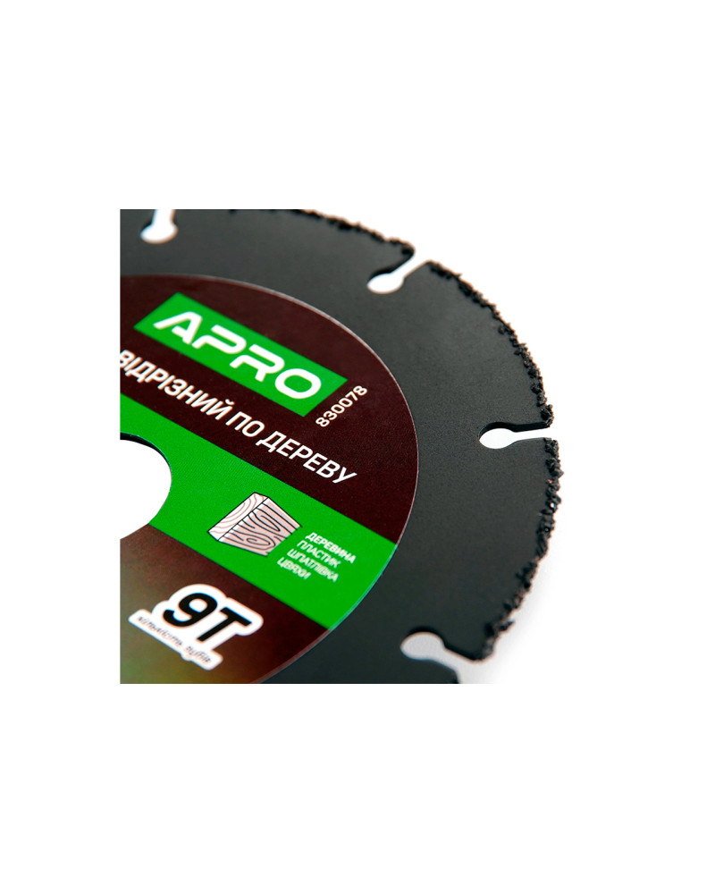 Диск відрізний по дереву Apro - 125 x 22,2 мм x 9T PRO (830078)