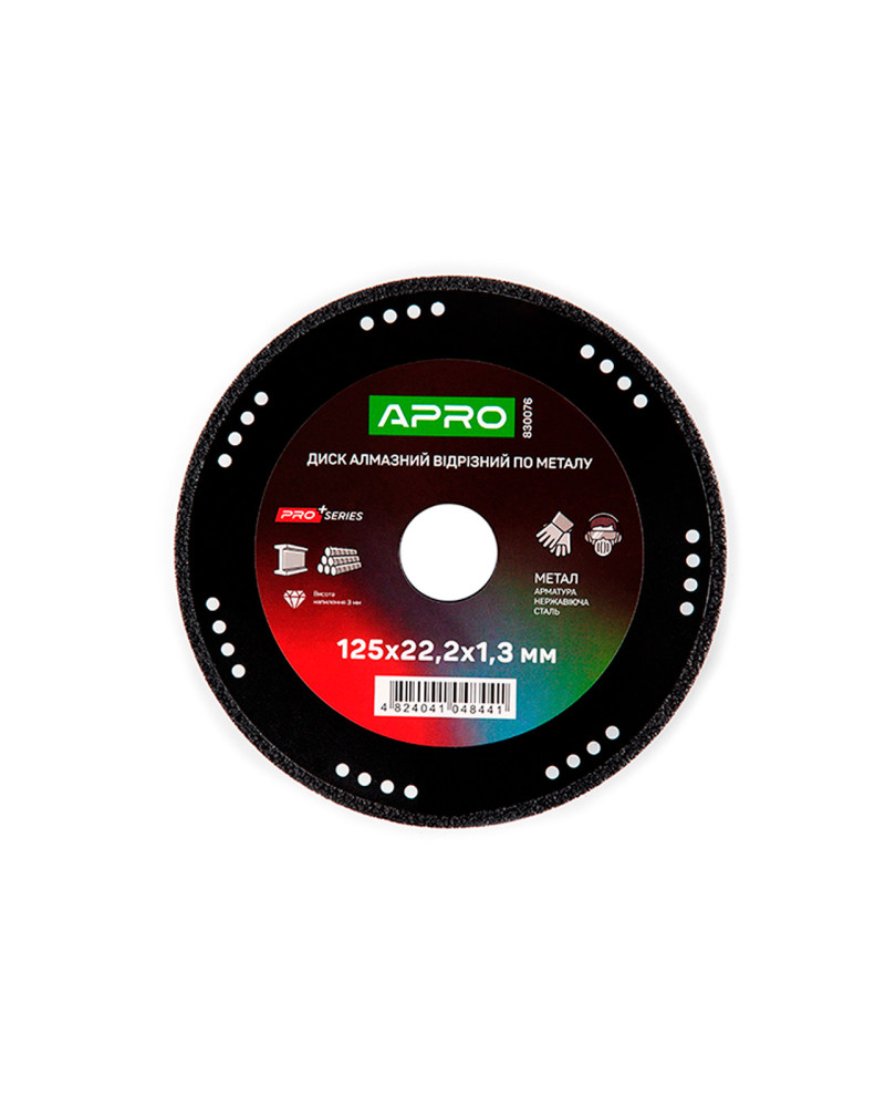 Диск алмазний по металу Apro - 125 x 1,3мм PRO (830076)