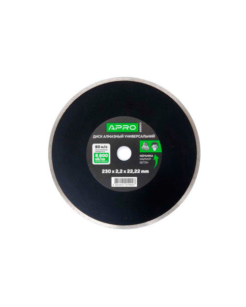Диск алмазний Apro - 230мм x 16-18% плитка (830069)