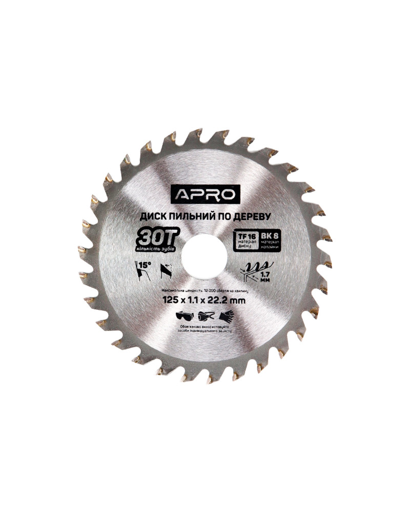 Диск пильний по дереву Apro - 125 x 22,2мм x 30T (830102)