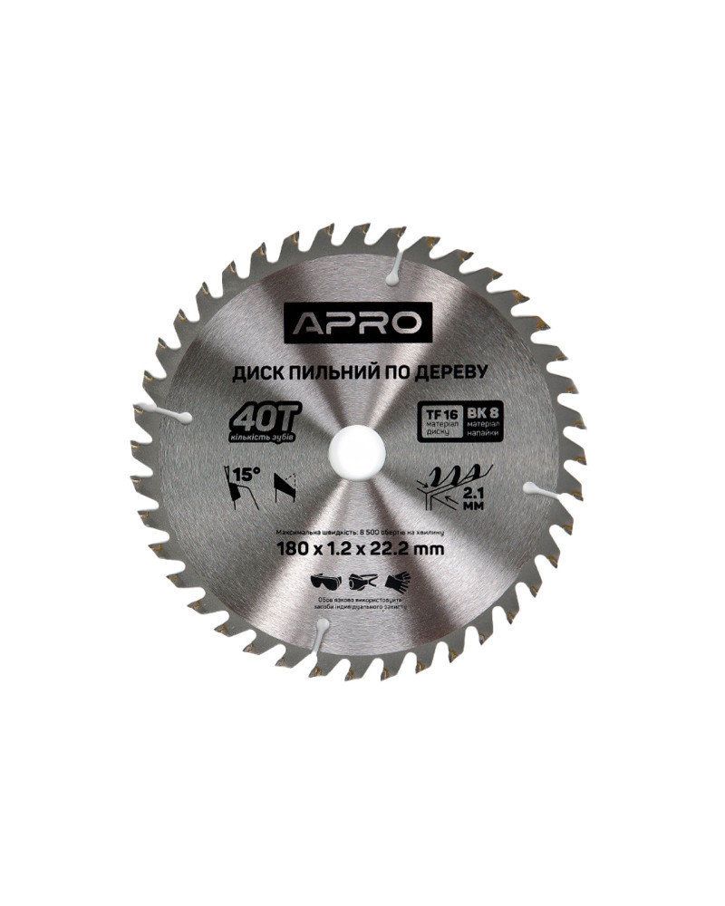 Диск пильний по дереву Apro - 180 x 22,2[20]мм x 40T (830135)