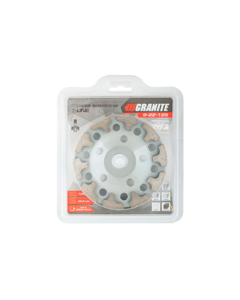 Чашка алмазна Granite - 125мм T (9-22-125)