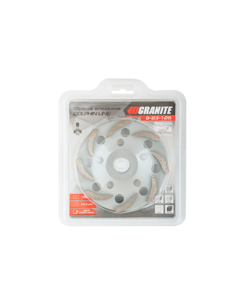 Чашка алмазна Granite - 125мм дельфін (9-23-125)