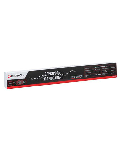 Електроди зварювальні Intertool-Storm - 3,2мм x 1кг 6013 (EW-1032)