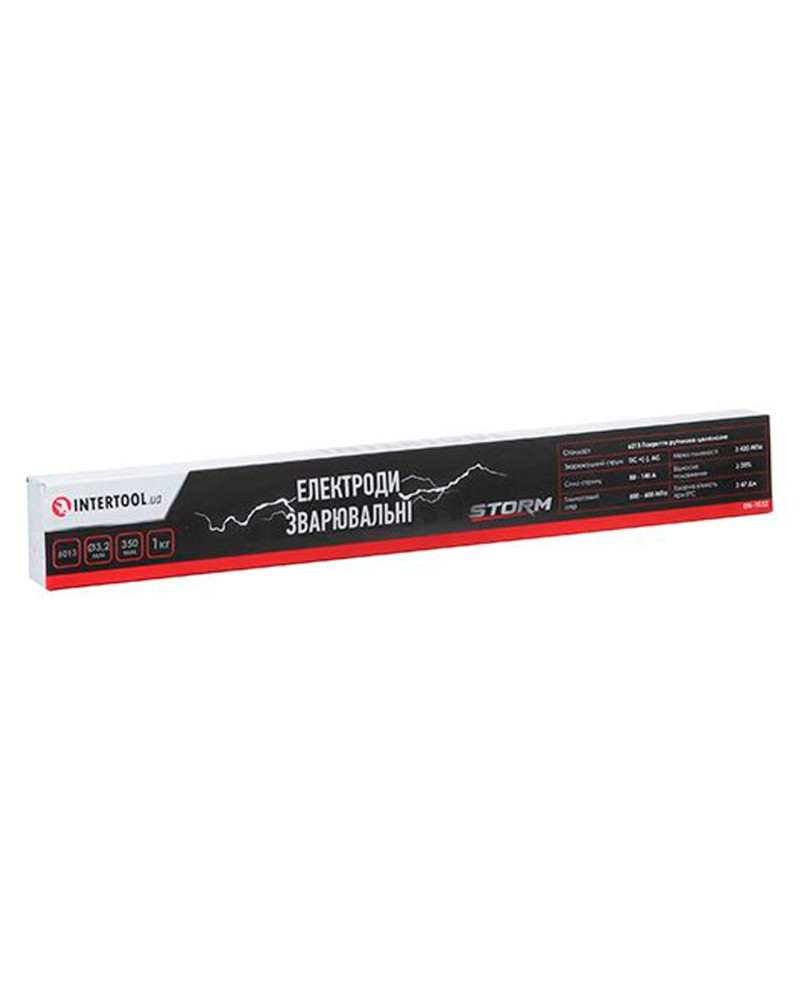 Електроди зварювальні Intertool-Storm - 3,2мм x 1кг 6013 (EW-1032)