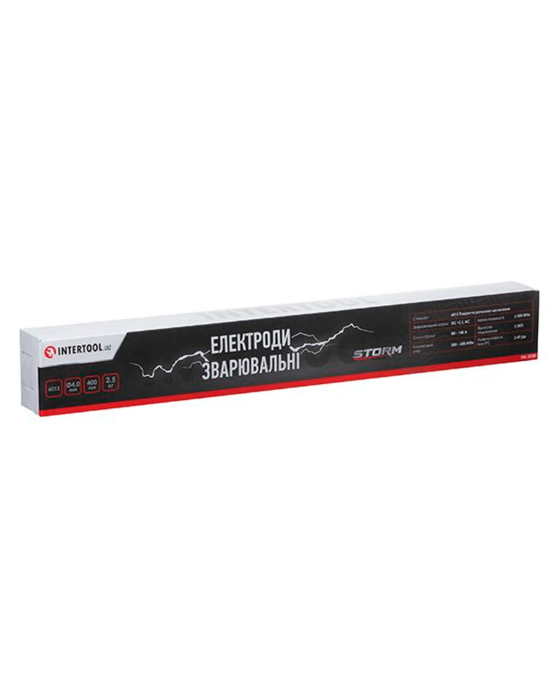 Електроди зварювальні Intertool-Storm - 4мм x 2,5кг 6013 (EW-2540)