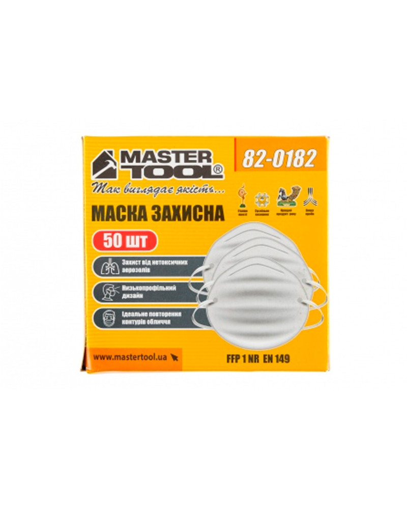 Респіратор Mastertool - пелюстка (50шт) (82-0182)