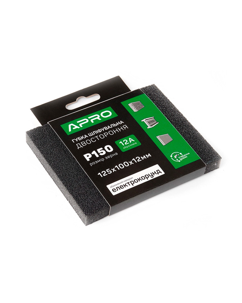 Губка шліфувальна Apro - 125 x 100 x 12мм x P150 (828125)