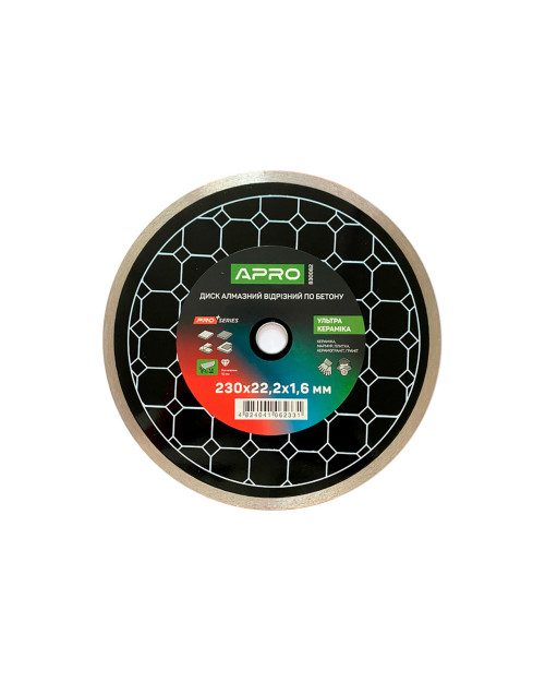 Диск алмазний Apro - 230мм x 22-24% кераміка ультра (830082)