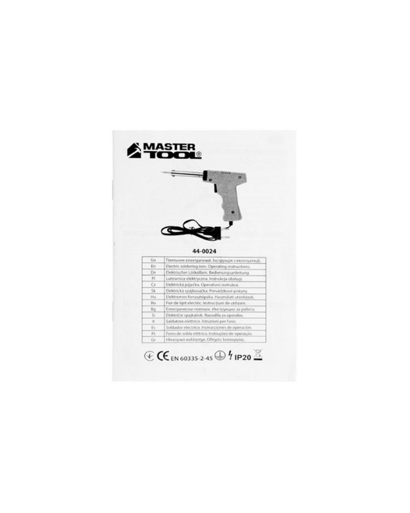 Паяльник контактний Mastertool - 25 x 80Вт пістолет (44-0024)