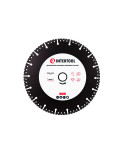 Диск алмазний Intertool - 230мм сегмент універсальний (CT-1012)