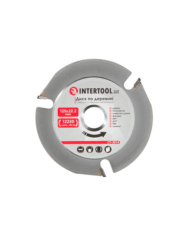 Диск пильний по дереву Intertool - 125 x 22,2 мм x 3T PRO (CT-3014)