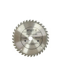 Диск пильний по дереву Sprut - 200 x 22,2[20]мм x 36T (П-DP-9230)