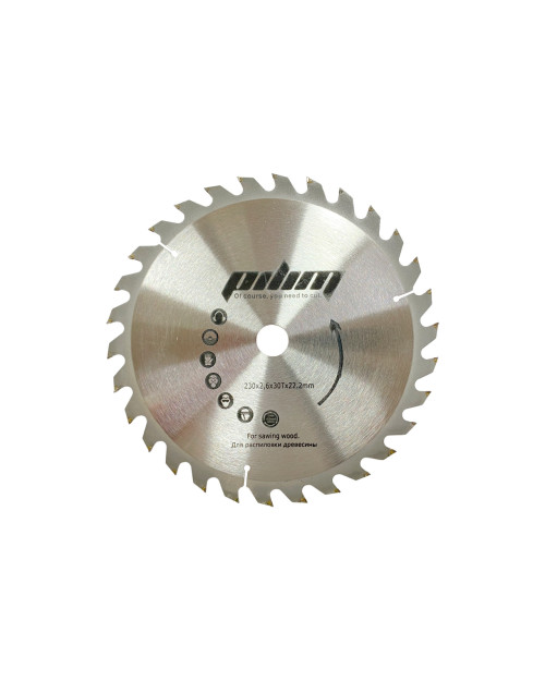 Диск пильний по дереву Sprut - 230 x 22,2[20]мм x 30T (П-DP-9290)