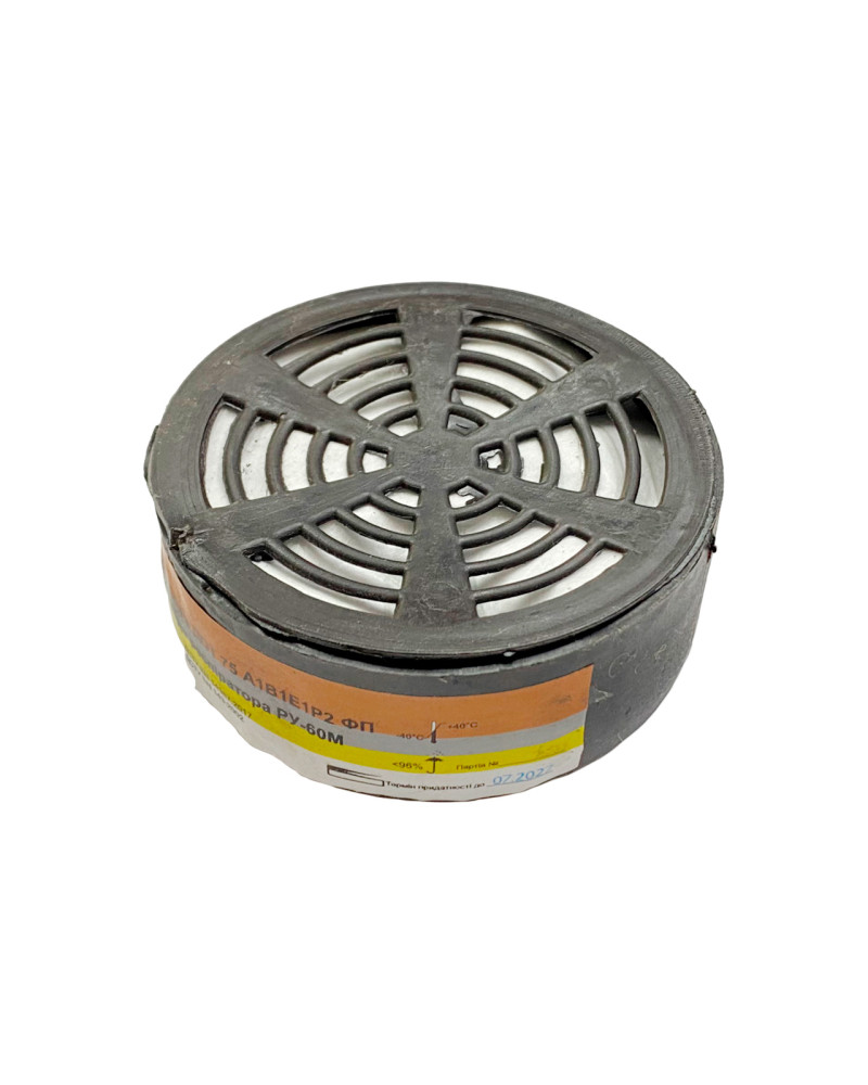 Фільтр для респіратора M3-РУ-60M A1B1E1P2 (П-MX-3130)